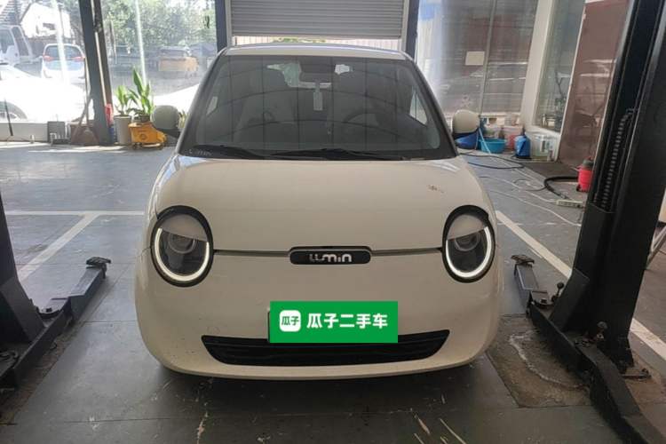 Used CHANGAN NEVO Lumin 2024 205km Launch Edition Front