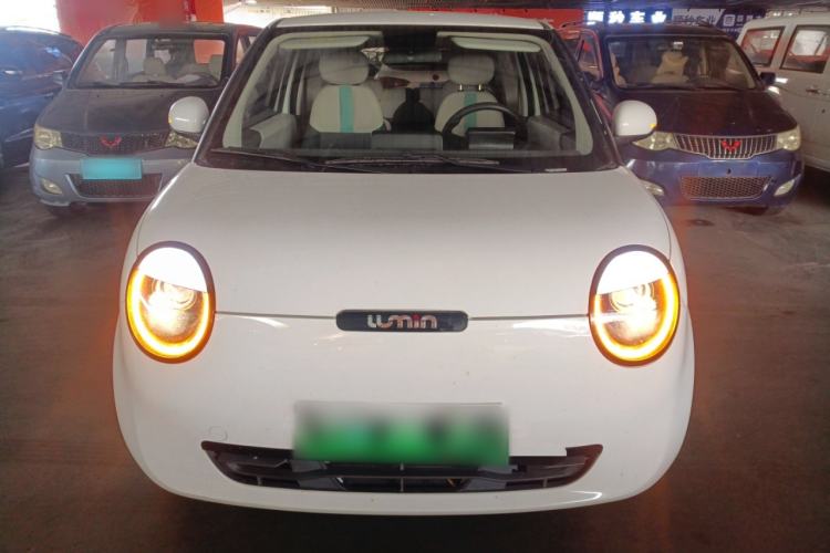 Used CHANGAN NEVO Lumin 2024 205km Launch Edition Front