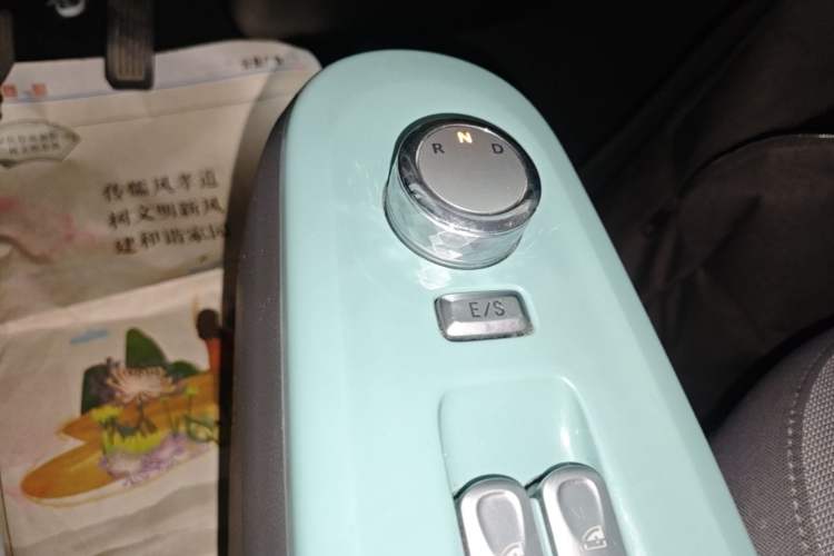 Used CHANGAN NEVO Lumin 2024 130km Qingyue Version Gear Lever