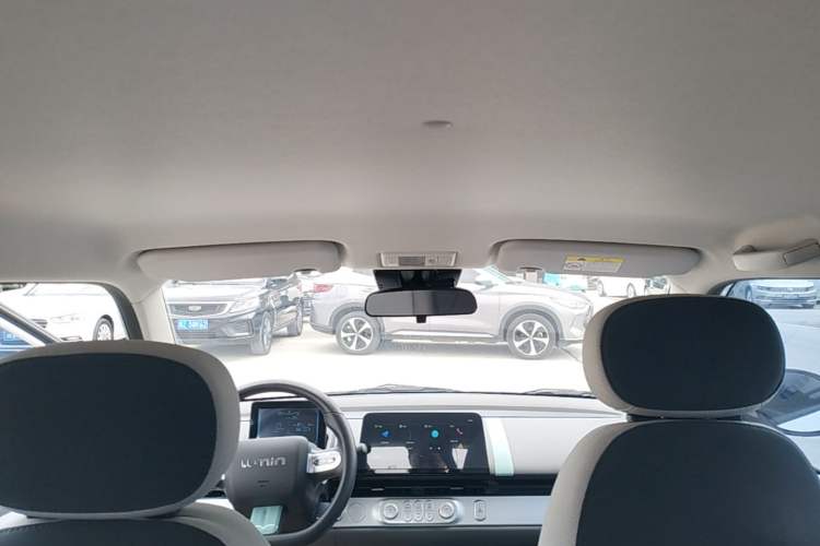 Used CHANGAN NEVO Lumin 2024 205km Launch Edition Headliner