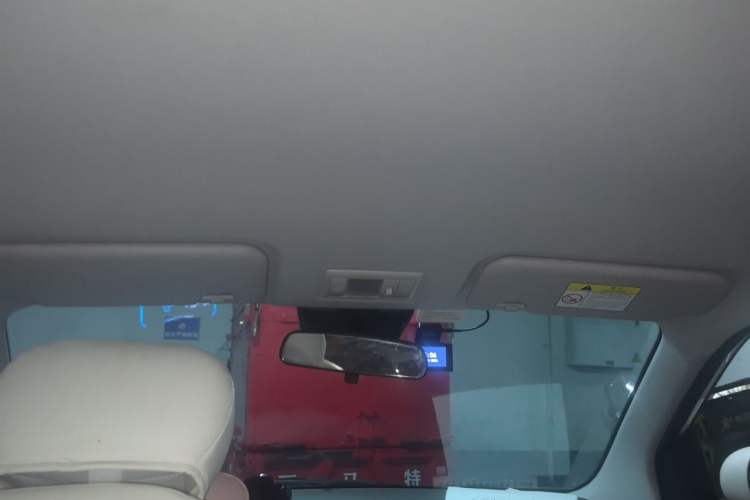 Used CHANGAN NEVO Lumin 2024 205km Launch Edition Headliner