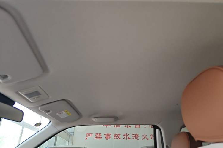 Used CHANGAN NEVO Lumin 2024 130km Qingyue Version Headliner