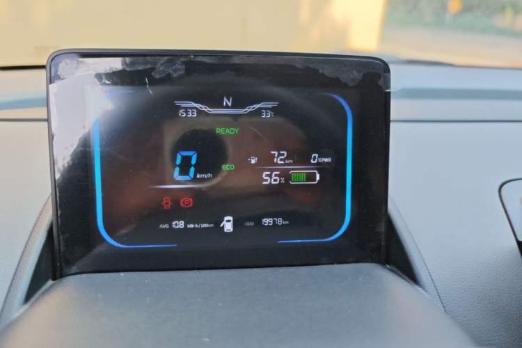 Used CHANGAN NEVO Lumin 2024 130km Qingyue Version Instrument Cluster