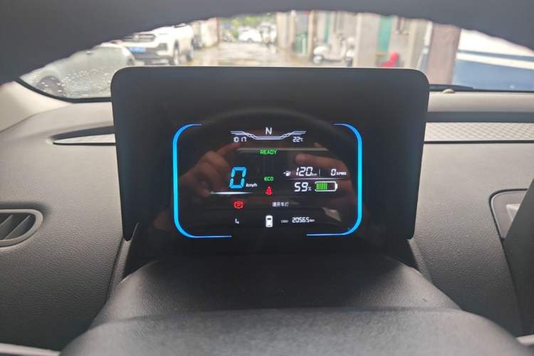 Used CHANGAN NEVO Lumin 2024 205km Launch Edition Instrument Cluster