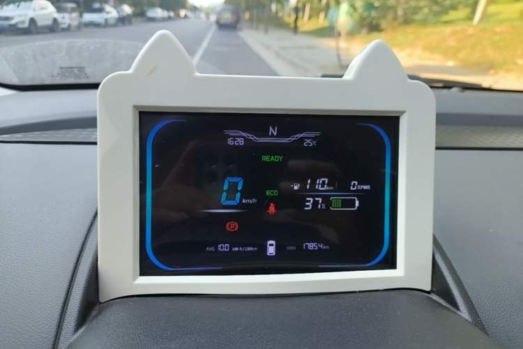 Used CHANGAN NEVO Lumin 2024 301km Launch Edition Instrument Cluster