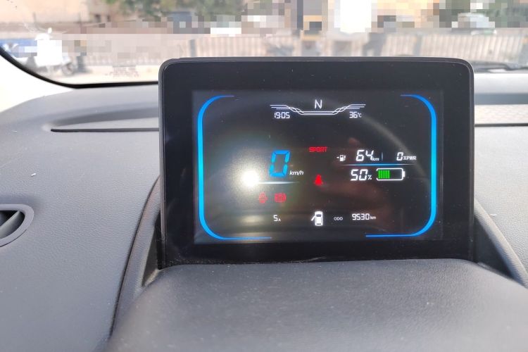 Used CHANGAN NEVO Lumin 2024 130km Qingyue Version Instrument Cluster