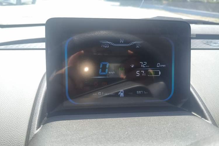 Used CHANGAN NEVO Lumin 2024 130km Qingyue Version Instrument Cluster