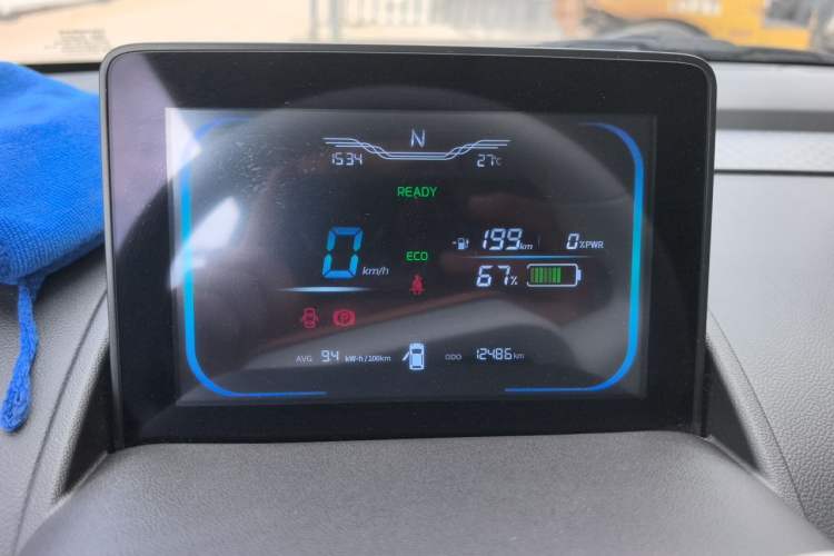 Used CHANGAN NEVO Lumin 2024 301km Orange Wind Edition Instrument Cluster