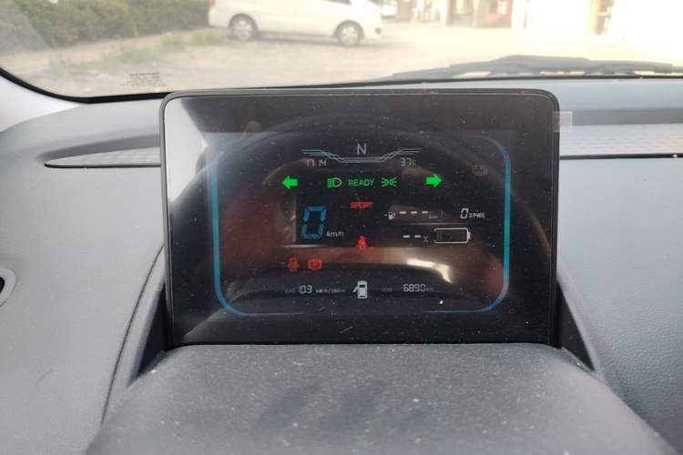 Used CHANGAN NEVO Lumin 2024 130km Qingyue Version Instrument Cluster