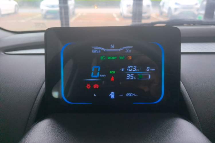 Used CHANGAN NEVO Lumin 2024 301km Launch Edition Instrument Cluster