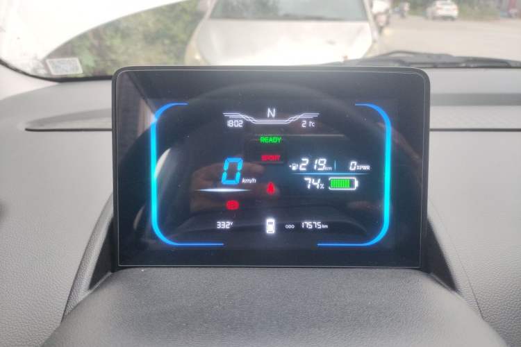 Used CHANGAN NEVO Lumin 2024 301km Orange Wind Edition Instrument Cluster