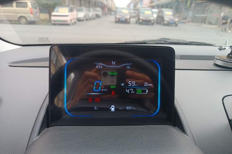 Used CHANGAN NEVO Lumin 2024 130km Qingyue Version Instrument Cluster