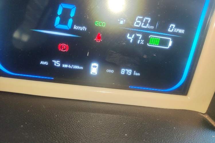 Used CHANGAN NEVO Lumin 2024 130km Qingyue Version Instrument Cluster