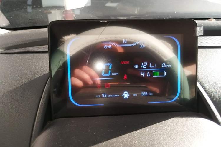 Used CHANGAN NEVO Lumin 2024 301km Launch Edition Instrument Cluster