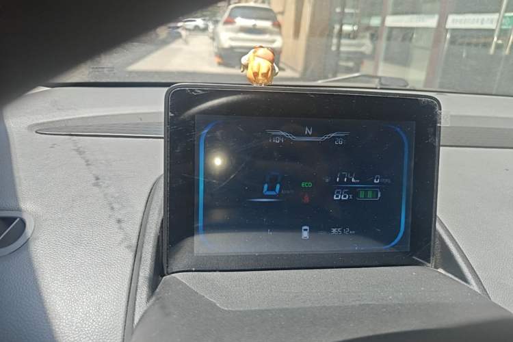 Used CHANGAN NEVO Lumin 2024 205km Launch Edition Instrument Cluster