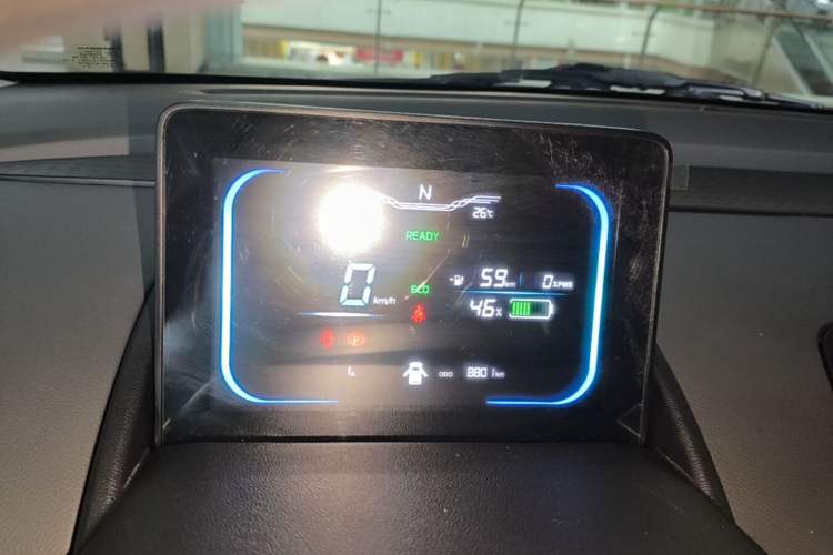 Used CHANGAN NEVO Lumin 2024 130km Qingyue Version Instrument Cluster