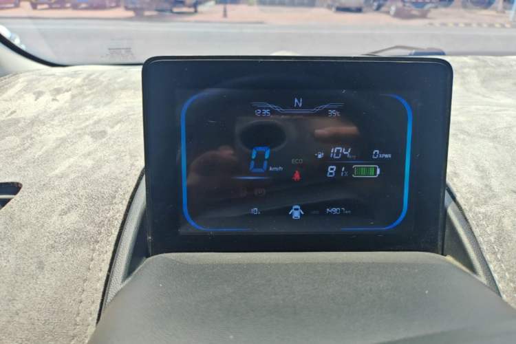 Used CHANGAN NEVO Lumin 2024 130km Qingyue Version Instrument Cluster