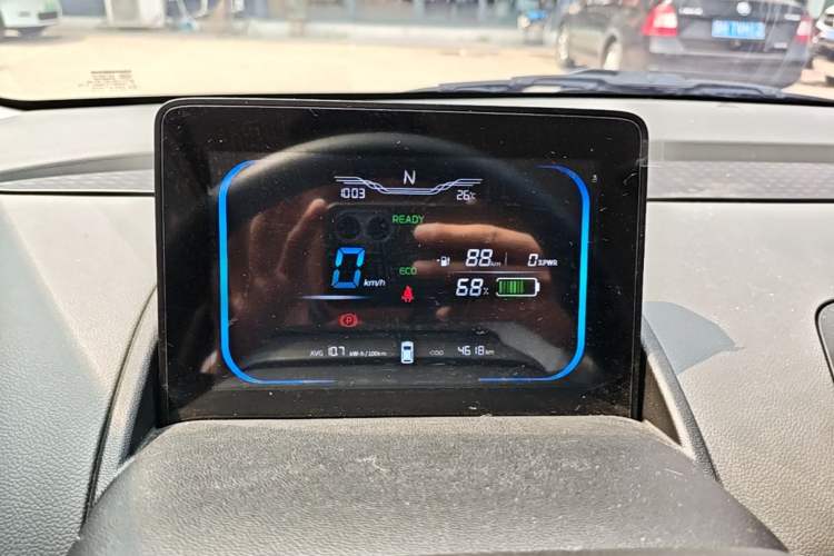 Used CHANGAN NEVO Lumin 2024 130km Qingyue Version Instrument Cluster