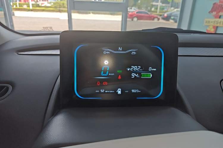 Used CHANGAN NEVO Lumin 2024 301km Orange Wind Edition Instrument Cluster