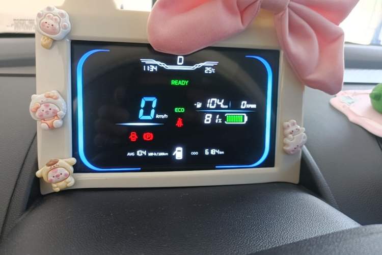 Used CHANGAN NEVO Lumin 2024 130km Qingyue Version Instrument Cluster