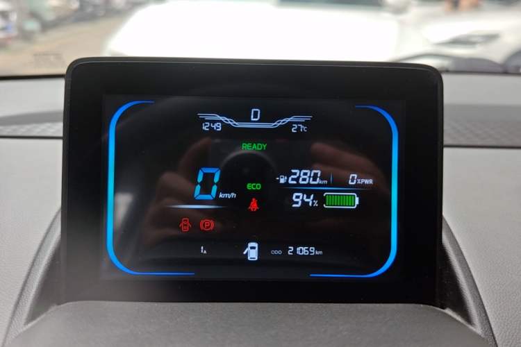 Used CHANGAN NEVO Lumin 2024 301km Launch Edition Instrument Cluster