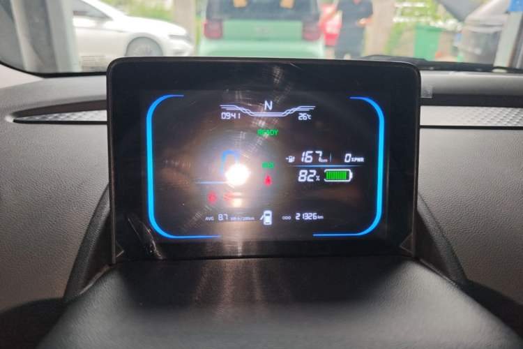 Used CHANGAN NEVO Lumin 2024 205km Launch Edition Instrument Cluster