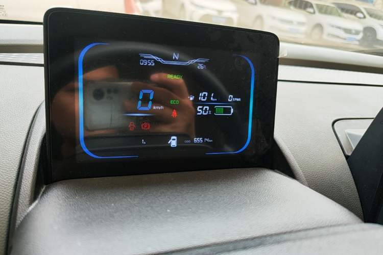 Used CHANGAN NEVO Lumin 2024 205km Launch Edition Instrument Cluster