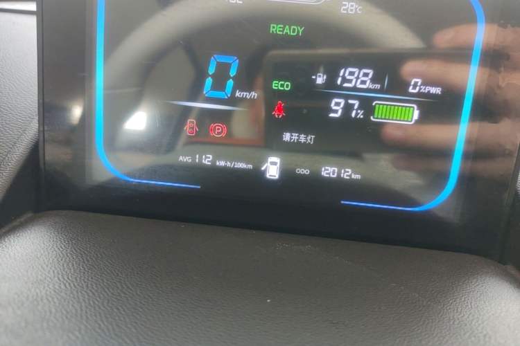 Used CHANGAN NEVO Lumin 2024 205km Orange Wind Edition Instrument Cluster