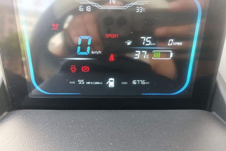 Used CHANGAN NEVO Lumin 2024 205km Launch Edition Instrument Cluster