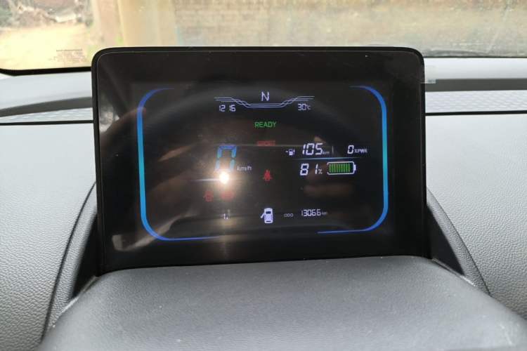 Used CHANGAN NEVO Lumin 2024 130km Qingyue Version Instrument Cluster