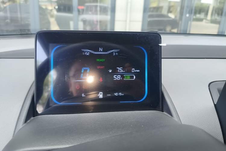 Used CHANGAN NEVO Lumin 2024 130km Qingyue Version Instrument Cluster