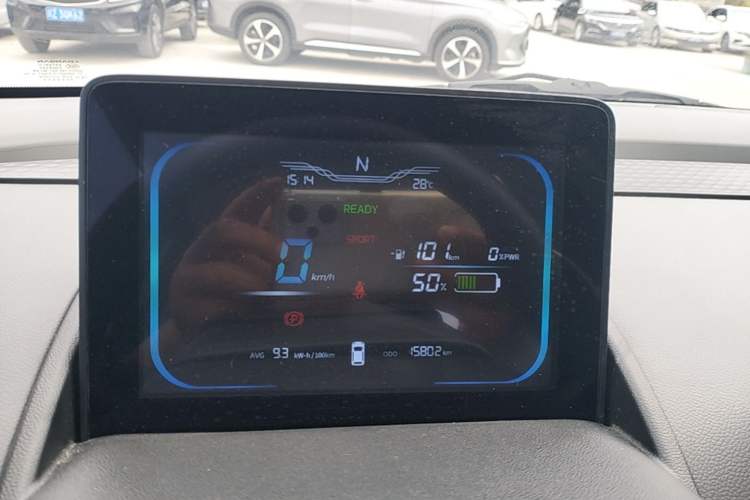 Used CHANGAN NEVO Lumin 2024 205km Launch Edition Instrument Cluster