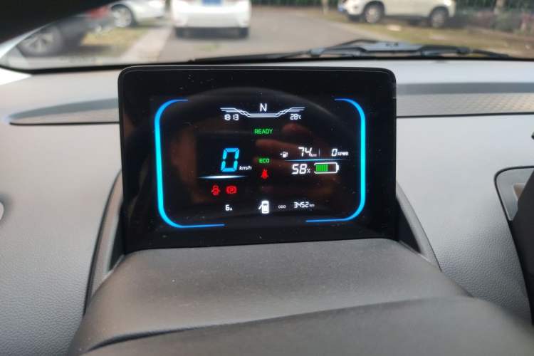 Used CHANGAN NEVO Lumin 2024 130km Qingyue Version Instrument Cluster