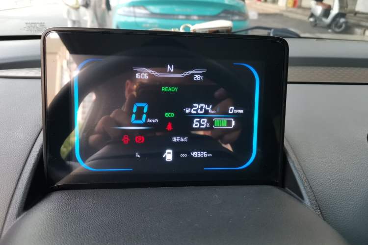 Used CHANGAN NEVO Lumin 2024 301km Launch Edition Instrument Cluster