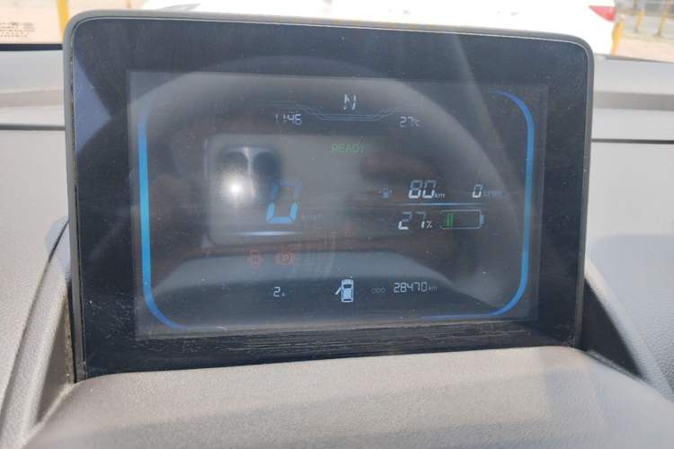 Used CHANGAN NEVO Lumin 2024 301km Orange Wind Edition Instrument Cluster