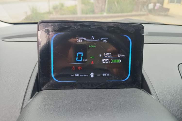 Used CHANGAN NEVO Lumin 2024 130km Qingyue Version Instrument Cluster