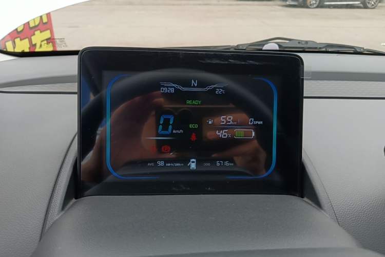 Used CHANGAN NEVO Lumin 2024 130km Qingyue Version Instrument Cluster