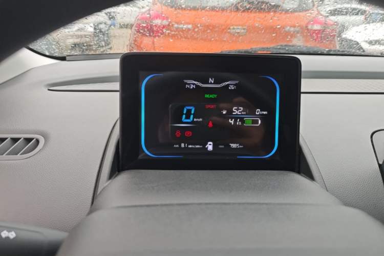 Used CHANGAN NEVO Lumin 2024 130km Qingyue Version Instrument Cluster