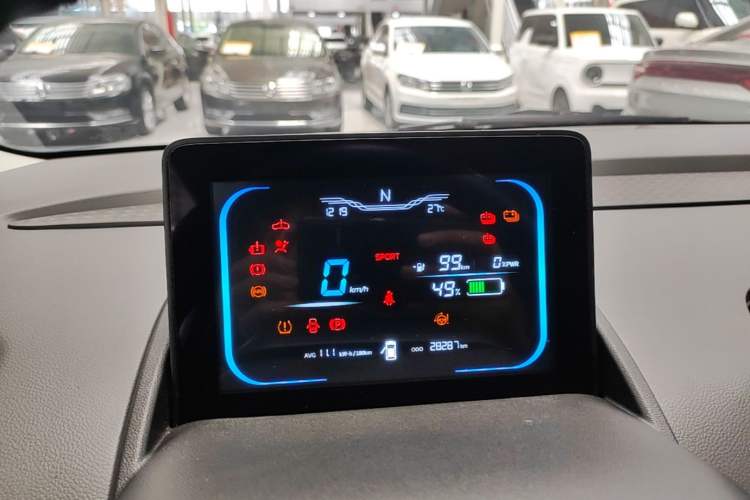 Used CHANGAN NEVO Lumin 2024 205km Orange Wind Edition Instrument Cluster