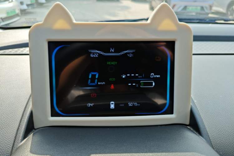 Used CHANGAN NEVO Lumin 2024 130km Qingyue Version Instrument Cluster