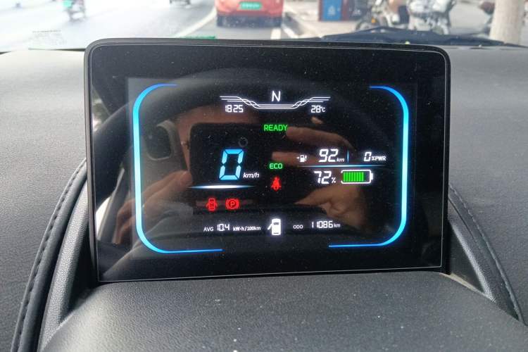 Used CHANGAN NEVO Lumin 2024 130km Qingyue Version Instrument Cluster