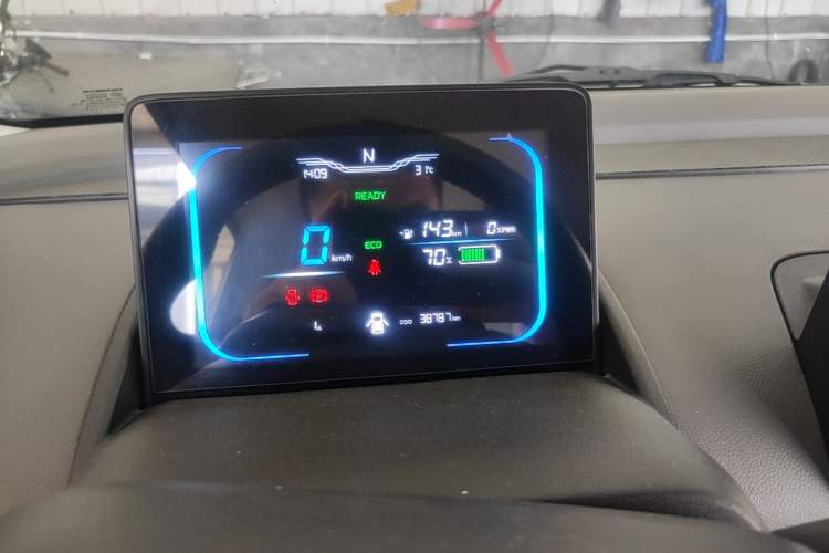 Used CHANGAN NEVO Lumin 2024 205km Launch Edition Instrument Cluster