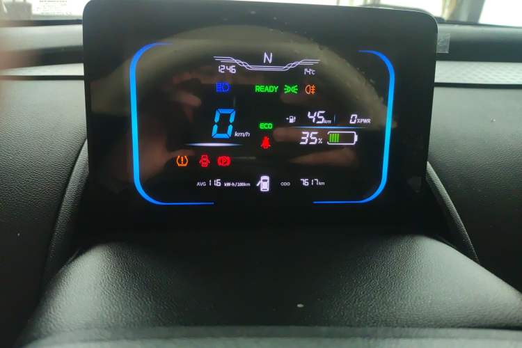 Used CHANGAN NEVO Lumin 2024 130km Qingyue Version Instrument Cluster