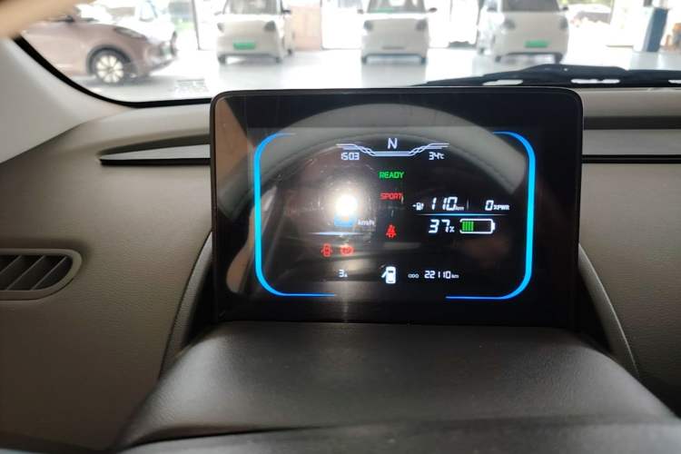 Used CHANGAN NEVO Lumin 2024 301km Launch Edition Instrument Cluster