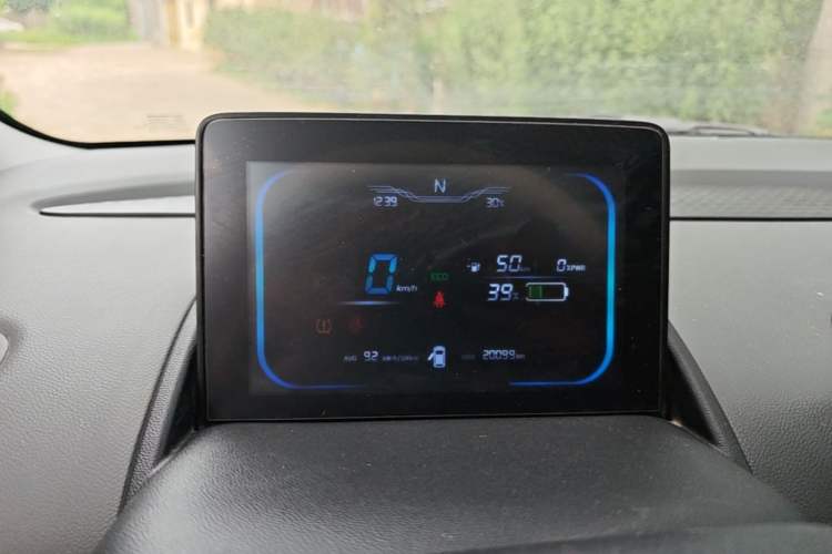Used CHANGAN NEVO Lumin 2024 130km Qingyue Version Instrument Cluster