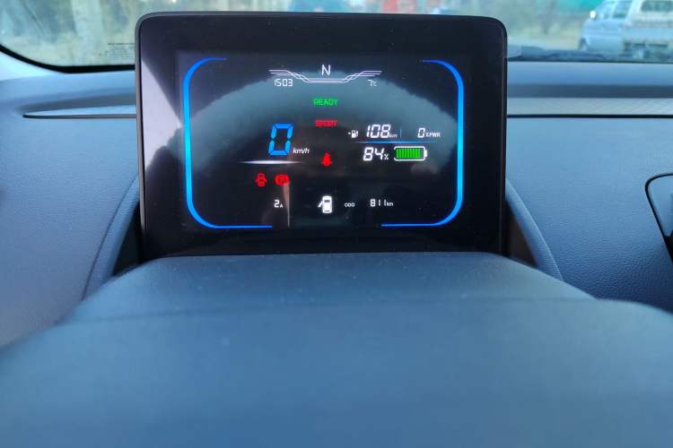 Used CHANGAN NEVO Lumin 2024 130km Qingyue Version Instrument Cluster