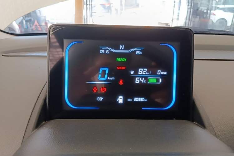 Used CHANGAN NEVO Lumin 2024 130km Qingyue Version Instrument Cluster