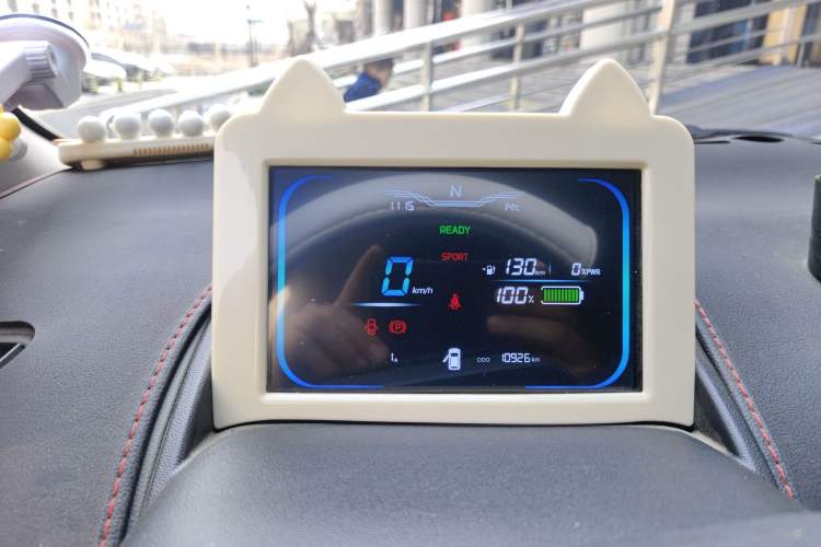 Used CHANGAN NEVO Lumin 2024 130km Qingyue Version Instrument Cluster