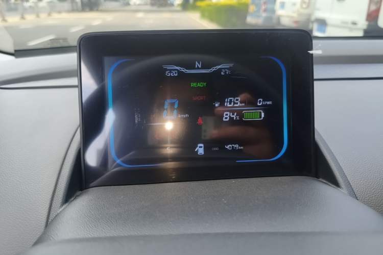 Used CHANGAN NEVO Lumin 2024 130km Qingyue Version Instrument Cluster