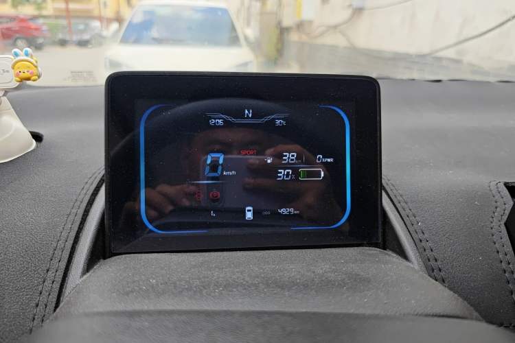 Used CHANGAN NEVO Lumin 2024 130km Qingyue Version Instrument Cluster
